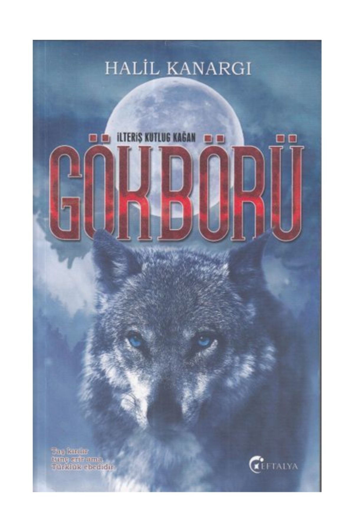 Gökbörü Gökbörü