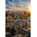 Yaşadıklarım, Gördüklerim/Önder Güzelarslan/Yediveren Yayınları