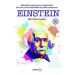 Einstein Bir Dahi Olmak