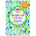 Geometrik Boyama / Desen Desen Boyama