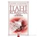 İlahi Komedya - Cehennem - Dante Alighieri