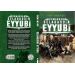 Kumandan Selahaddin Eyyubi