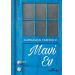 Mavi Ev-Kahraman Tazeoğlu-Yediveren Yayınları 