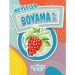 Meyveler / Boyama Kitabı