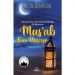Mus’ab Bin Umeyr - Metin Demircan