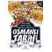 Osmanlı Tarihi -8 & Osmanlı Devleti'nin Yıkılış Dönemi