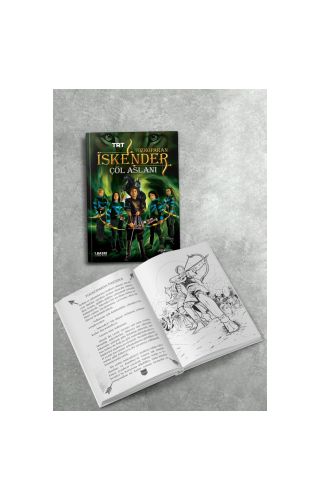 Tozkoparan İskender/ Çöl Aslanı/Yediveren Çocuk